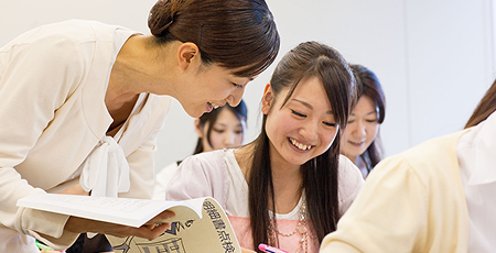 通信＋通学コース 特典1の内容