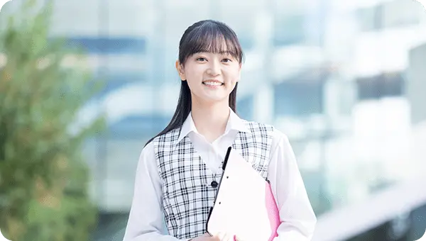 明るい笑顔